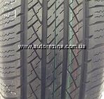 Comforser CF2000 205/65 R16